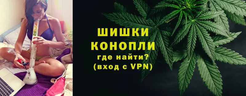 Где можно купить наркотики Змеиногорск Cocaine  Alpha-PVP  Мефедрон  Амфетамин  Конопля  Героин  ГАШИШ 